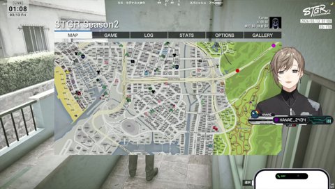 ストグラ2 足りなーい2