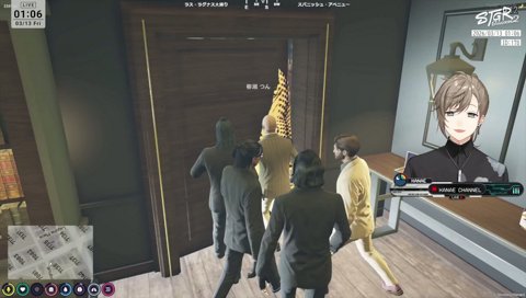 ストグラ2 パスワード4