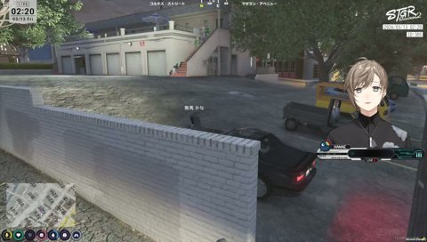 ストグラ2 いつもの