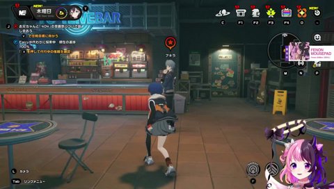 フガフガイケボ