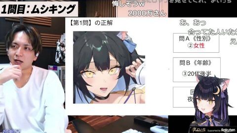 Thumb 0000000000 480x272 1623