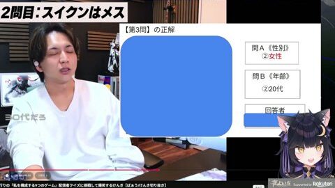 Thumb 0000000000 480x272 1624