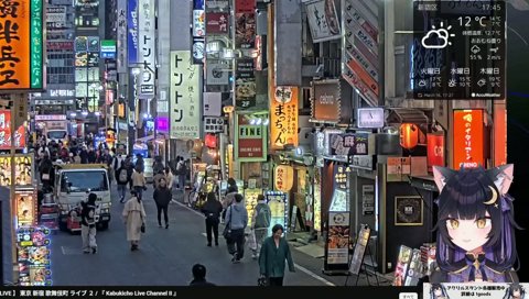 けんき配信で終わってるタイミング