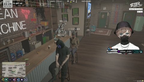 ストグラ2 騒がしいとこ1