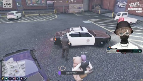 ストグラ2 ビックリした