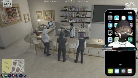 ストグラ2 いいね～