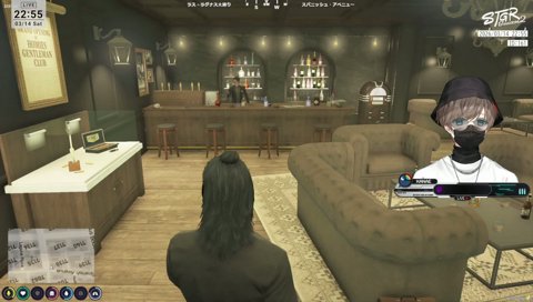 ストグラ2 アラジャイ