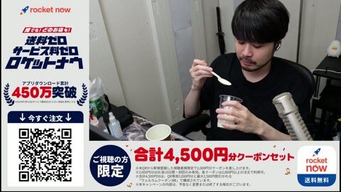 Thumb 0000000000 480x272 1648