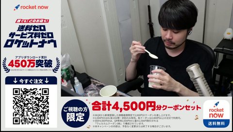 腹パンで世界が見えるk4sen