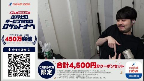 Thumb 0000000000 480x272 1649