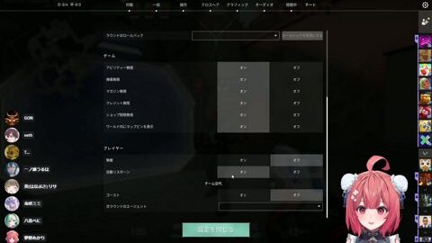 Thumb 0000000000 480x272 165