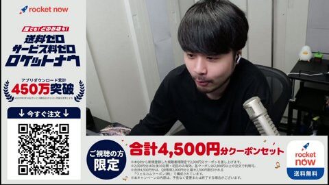 Thumb 0000000000 480x272 1652