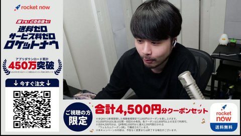 本日k4senさんがいただく人参