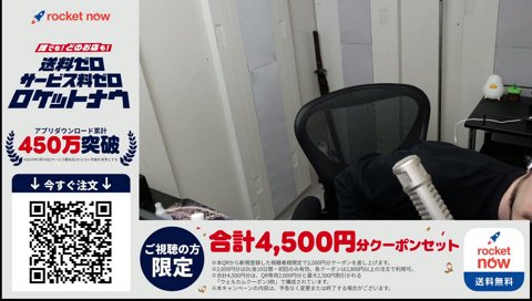 届いた人参ジュース