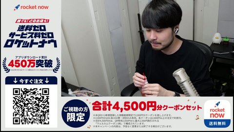 人参ジュースを飲むk4senさん