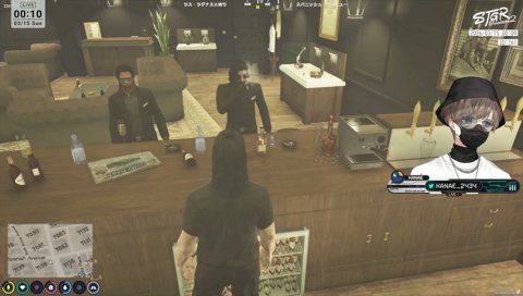 ストグラ2 ナイフの入手方法