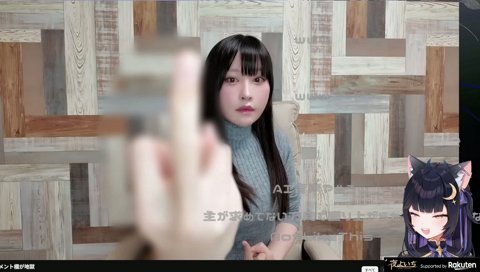 みゃこにはなれんよいち