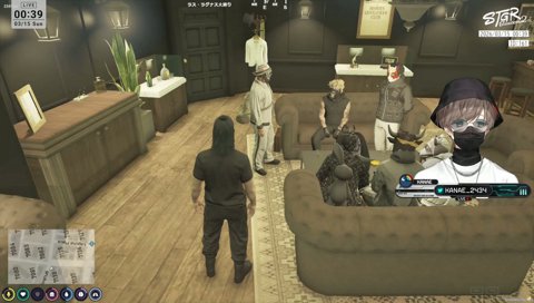 ストグラ2 いい質問だ