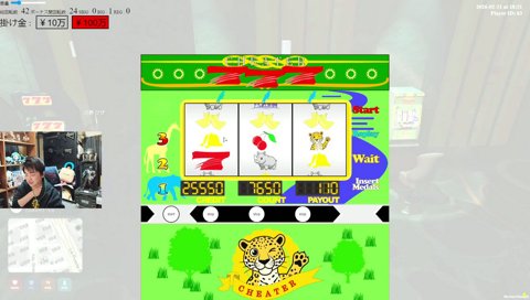 ペイントスがワンオペしてる話をする葛葉