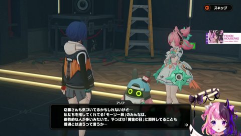 似た者同士ですな！