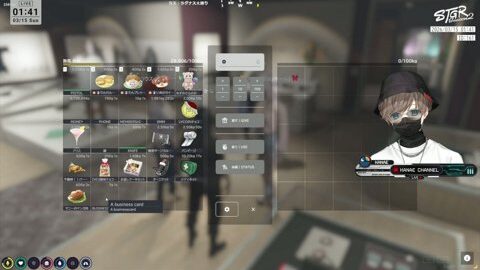 Thumb 0000000000 480x272 1685