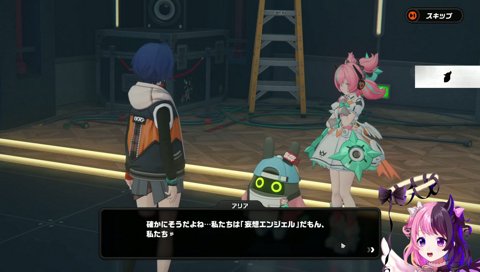 滑舌が崩壊するぷるる