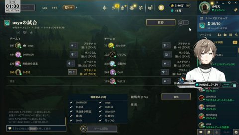 ひかちゃん先生参戦！