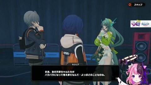 Thumb 0000000000 480x272 170