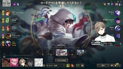 おしゃべり猫ちゃん