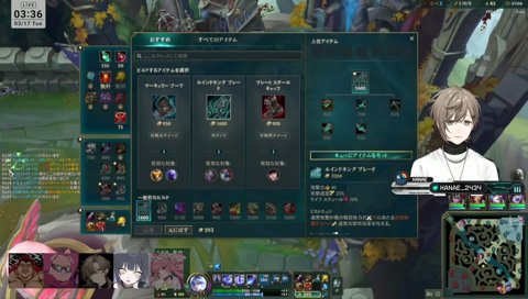 まるでうまかった