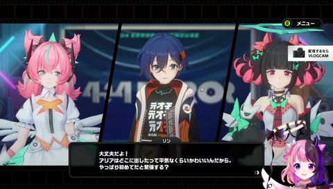 可愛いよぉ…(ﾈｯﾁｮｫ…)