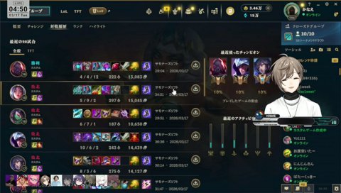 傍聴席から石を投げないでください！！