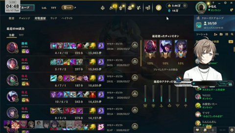 静粛に！静粛に！！