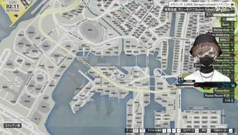 ストグラ2 分かりやすい2