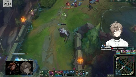 野生のツルギくん