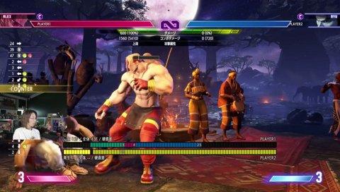 【ST6】アレックス