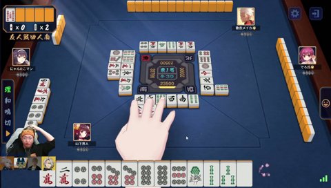 樋口楓「つまんね」 4年振り同窓会麻雀