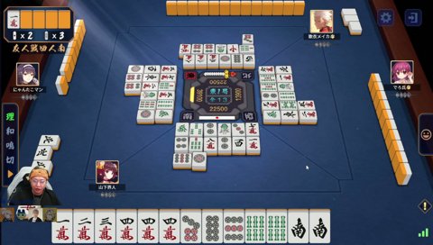 でろーんからあがるヘンディー 4年振り同窓会麻雀