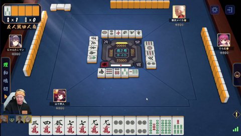 樋口楓「キッショォ！」 4年振り同窓会麻雀