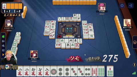 ヘンディーツモる 4年振り同窓会麻雀