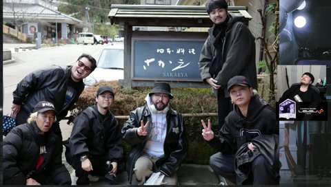 旅行先でのクリロナ