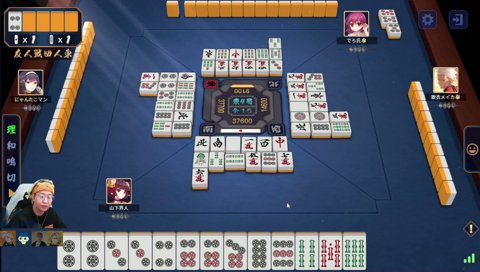 4年越しの真実 4年振り同窓会麻雀