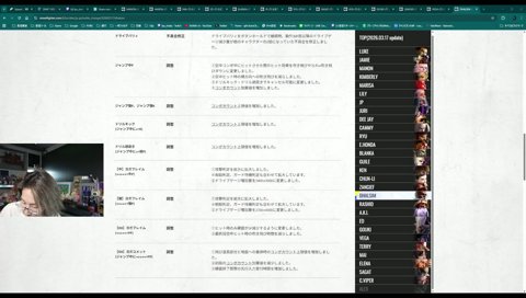 対戦会（その前に配信つける）