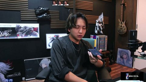 高野おじじのLINEアイコン