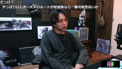汚いSTPR