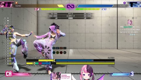 べしょべしょ声のぷるる