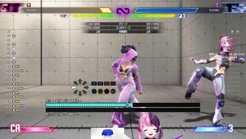 泣いちゃいそうなぷるる（ジュリちゃんがかっこいい為）