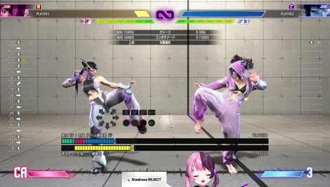 涙腺よわよわなぷるる