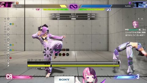 ぷるるも愛してる（かもしれない）