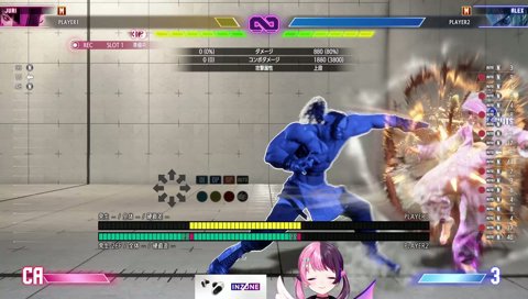 かわいい（ｼﾞｭﾘﾁｬﾝ）